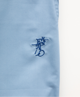 男女通用款 Scrub Canvas Club 刷手褲:上出長右衛門窯