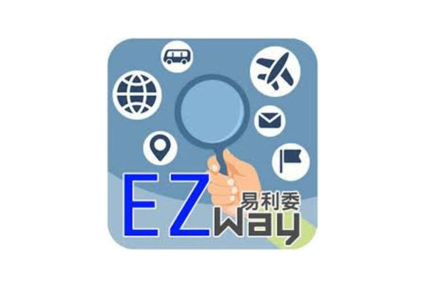 關於台灣的進口貨物的實名認證【EZ WAY易利委】之內容 - Classico克萊希台灣官方網站