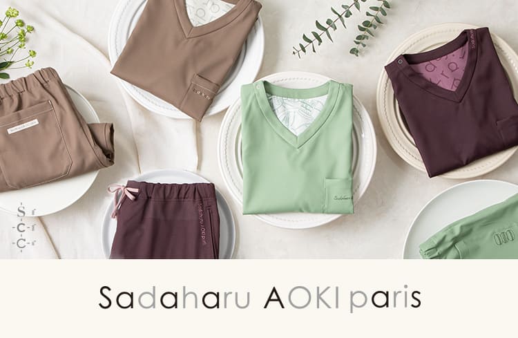 Sadaharu AOKI paris | Scrub Canvas Club