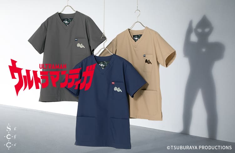 ウルトラマン | Scrub Canvas Club