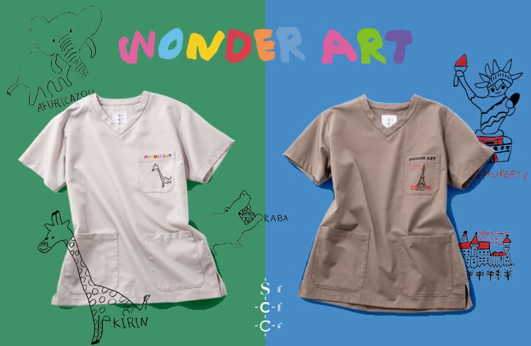 Wonder Art vol2 | Scrub Canvas Club