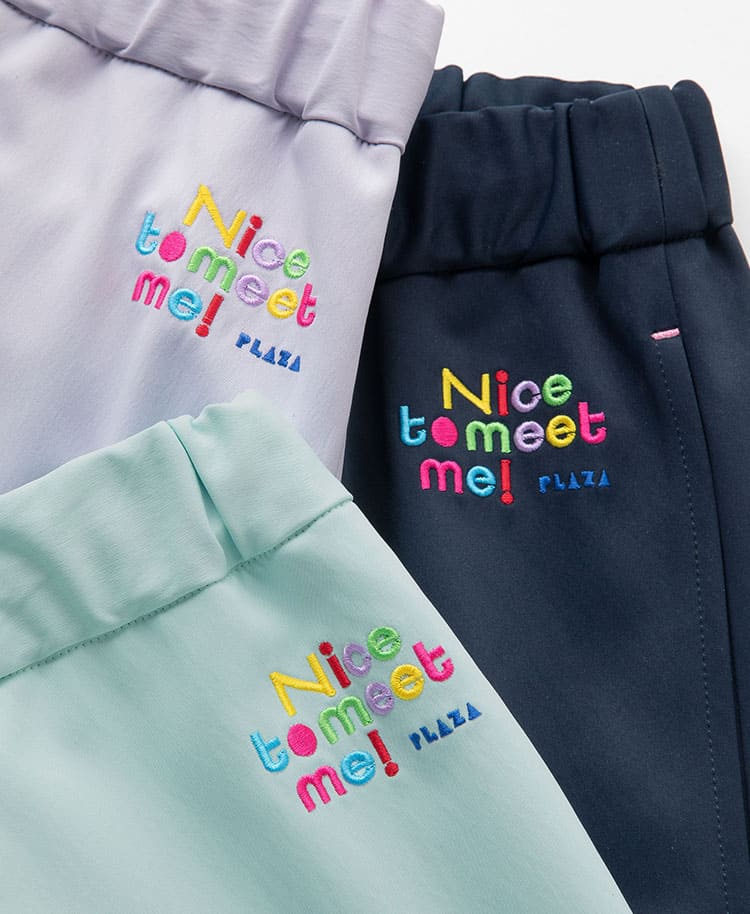 男女通用款 Scrub Canvas Club: Nice to meet me!刷手褲 - Classico克萊希台灣官方網站 - スクラブ