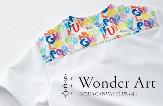 Wonder Art | Scrub Canvas Club