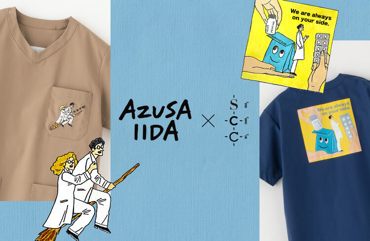 AZUSA IIDA | SCRUB CANVAS CLUB