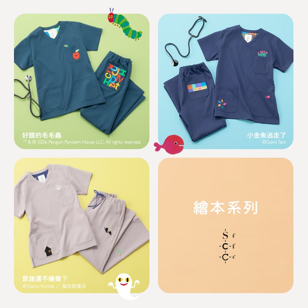 picture-book | SCRUB CANVAS CLUB
